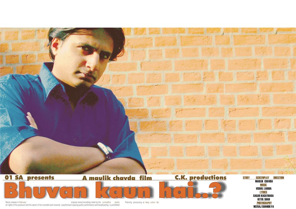 Bhuvan-kaun-hai-Poster-Jainish-Vashi