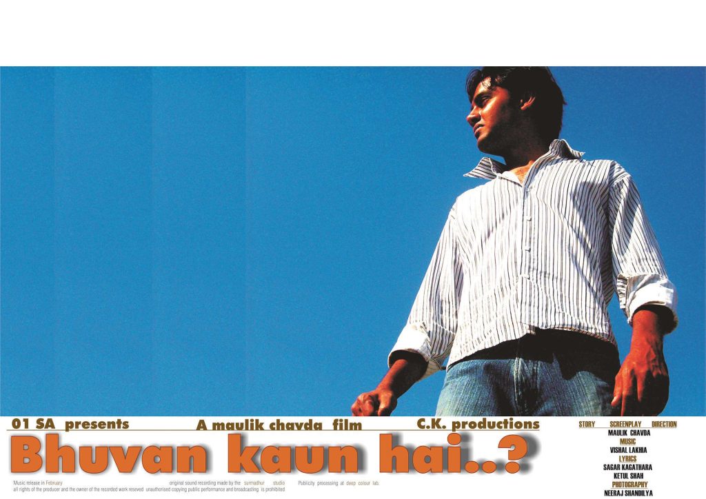 Bhuvan-kaun-hai-Poster-Kartik-Bijlani