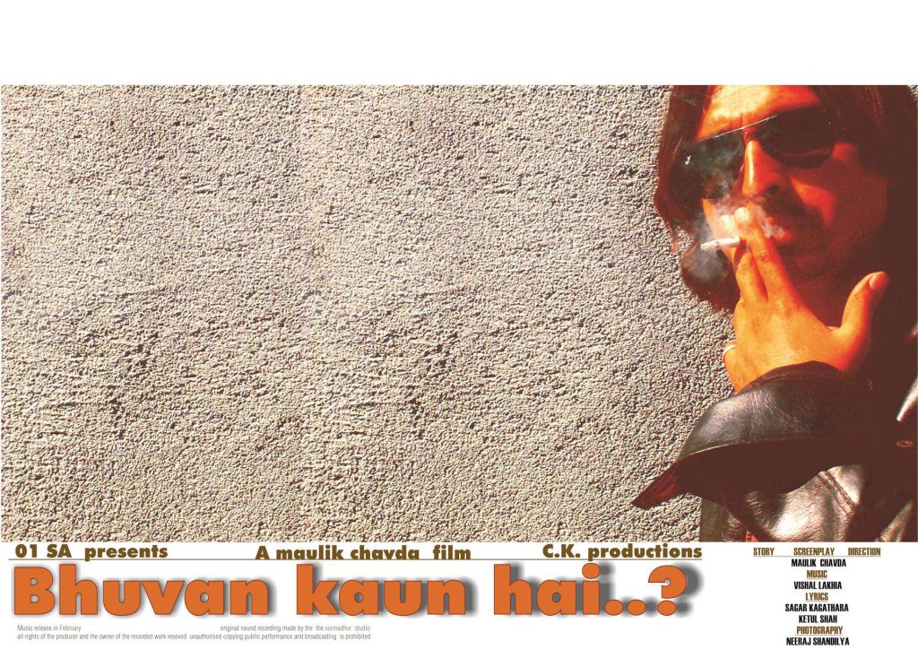 Bhuvan-kaun-hai-Poster-Nayan-Barot